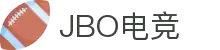 jbo官网-Dota2、LoL、CSGO等电竞赛事竞猜